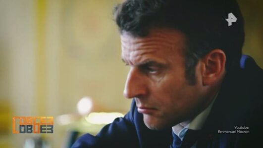 Совбез 17.01.2026 смотреть онлайн