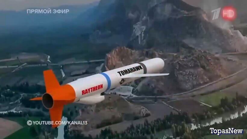 Время покажет 29.09.25 1 канал