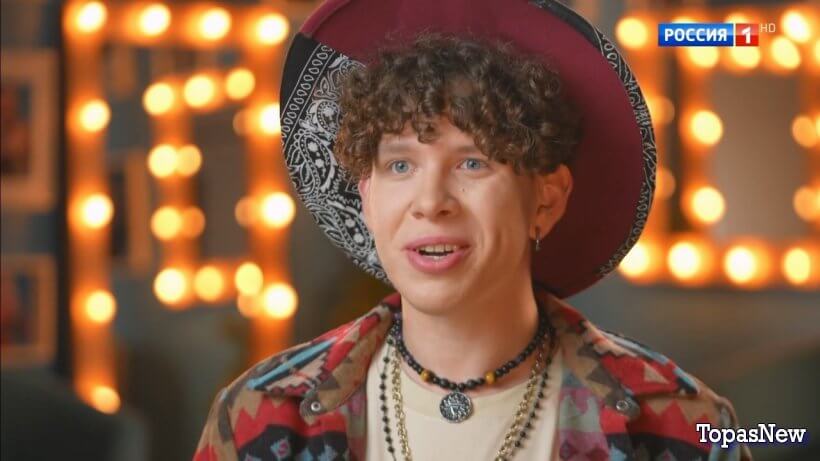 Ну ка все вместе 7 сезон 8 серия 31.10.25