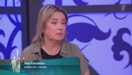 Мужское Женское 07.08.2025