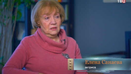 Актёрские драмы Комедиантки 25.12.2025 смотреть онлайн