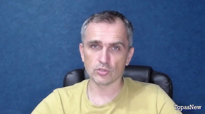 Юрий Подоляка 06.01.2026 последние новости смотреть онлайн