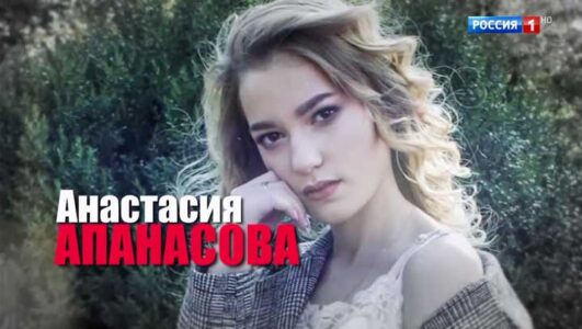 Малахов 14.07.2025 смотреть онлайн