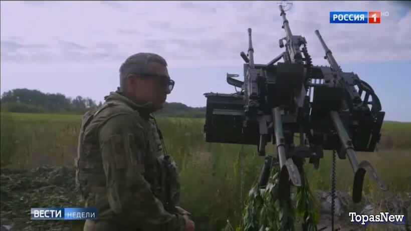 Воскресный вечер с Соловьёвым 07.09.25 смотреть онлайн