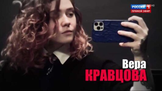 Малахов 20.10.2025