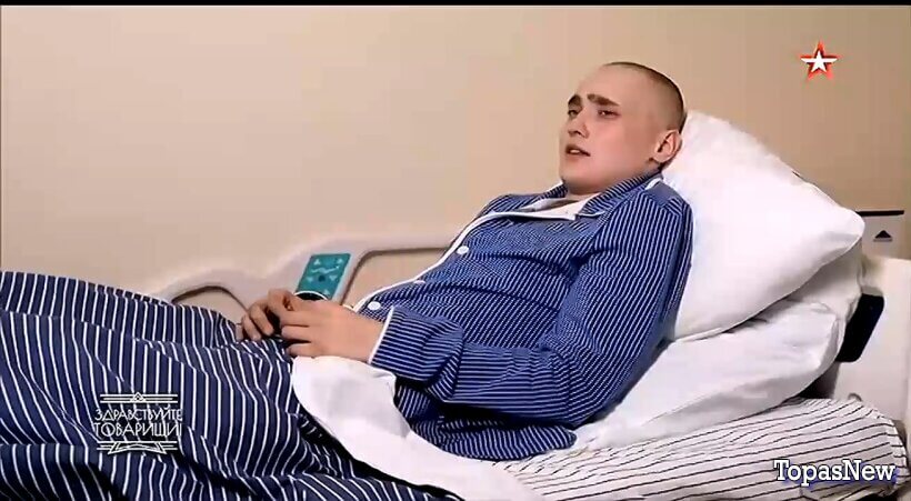 Здравствуйте товарищи 13.03.26 смотреть онлайн