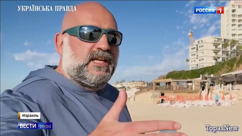 Вести 20.00 26.12.25 смотреть онлайн