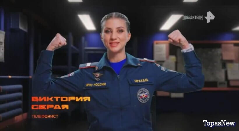 Победители 2 серия 15 ноября 2025 смотреть онлайн