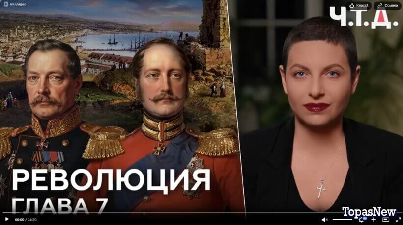 ЧТД с Маргаритой Симоньян 23.03.26