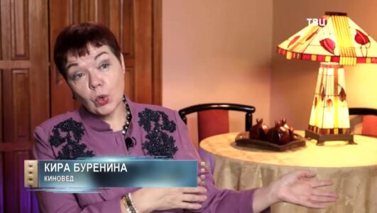 Актёрские драмы Танцевать тёща 22.01.2026