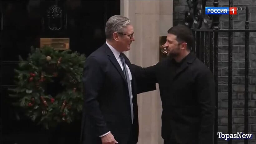 Вести 20.00 08.12.25 смотреть онлайн