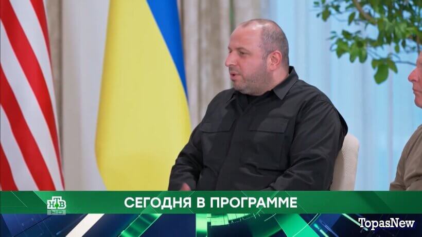 Место встречи 26.01.26 смотреть онлайн