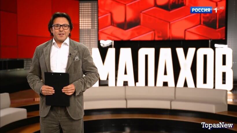 Шоу-Малахова 01.09.25 убийство Долголетие смотреть онлайн