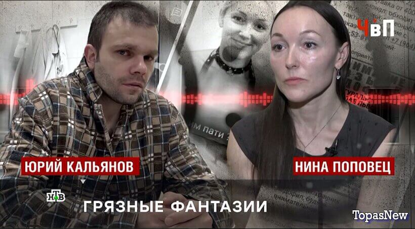 Человек в праве с Андреем Куницыным 01.02.26