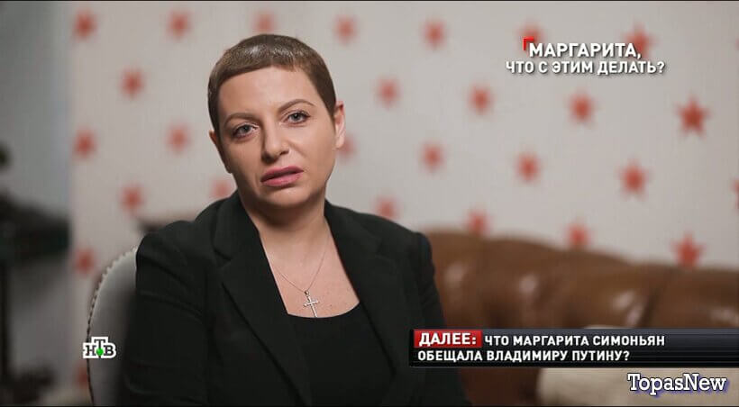 Новые русские сенсации 19.04.26 смотреть онлайн