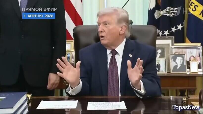 Время покажет 02.04.2026 смотреть онлайн