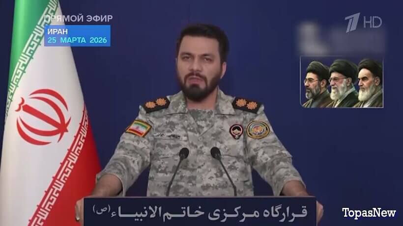 Время покажет 26.03.2026