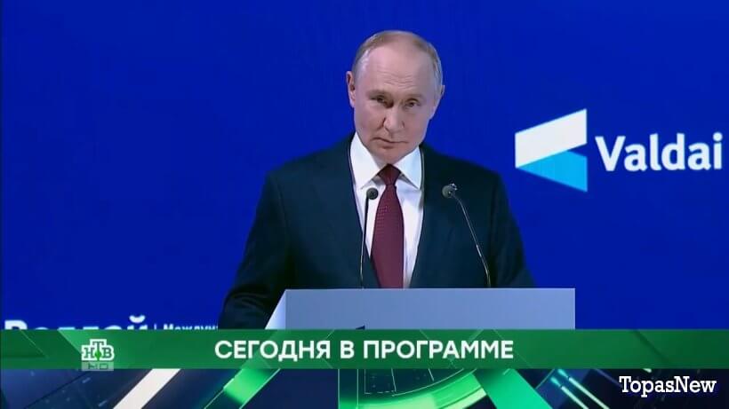 Место встречи 08.10.25