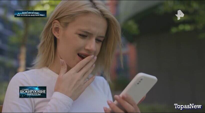 Фейк как оружие: как устроена фабрик смотреть онлайн