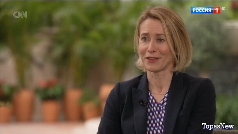 Вести 20.00 09.04.26 смотреть онлайн