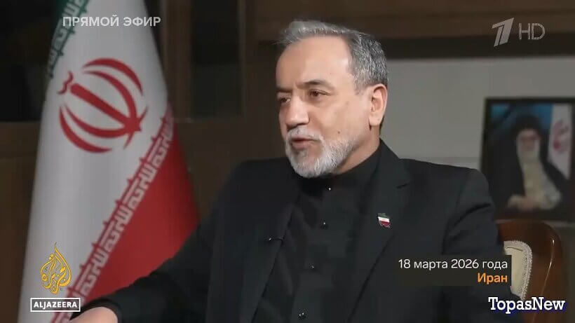 Большая игра 18.03.2026