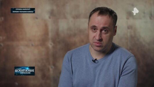 Самые шокирующие гипотезы 12.12.2025 смотреть онлайн