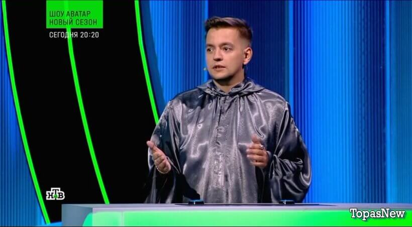 Своя игра от 9 ноября 2025 на НТВ