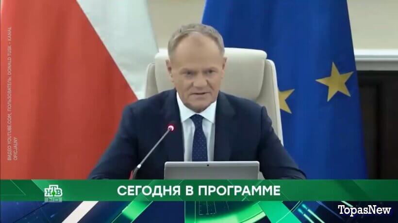 Место встречи 10.03.26