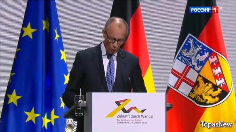 Вести 20.00 06.10.25