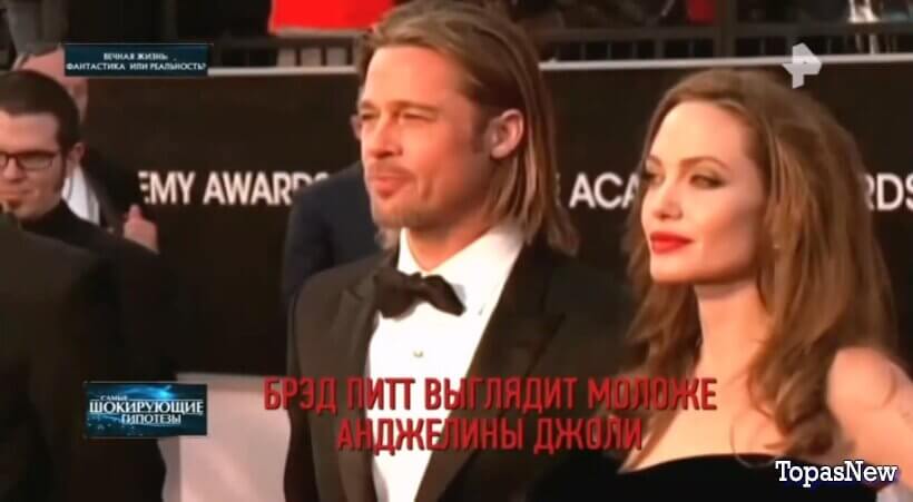 Вечная жизнь: фантастика или смотреть онлайн