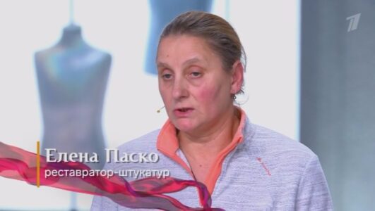 Модный приговор 20.11.2025