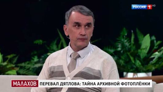 Малахов 06.10.2025