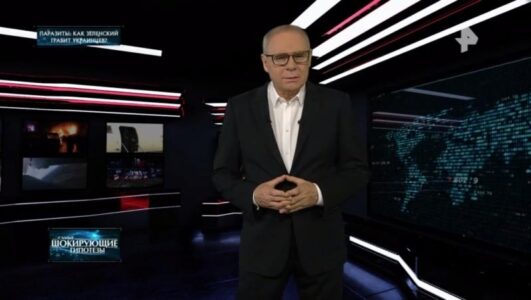 Самые шокирующие гипотезы 15.01.2026 смотреть онлайн