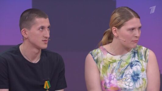 Мужское Женское 21.10.2025 смотреть онлайн