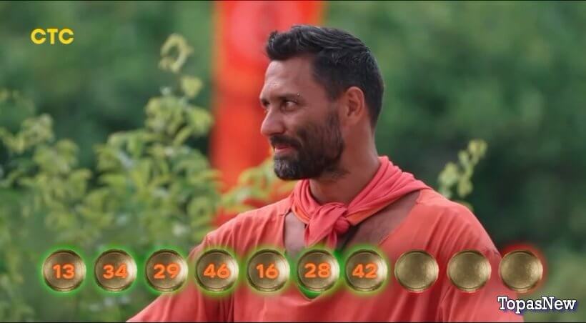 Остров сокровищ 2 сезон 5 серия 28.09.2025 смотреть онлайн