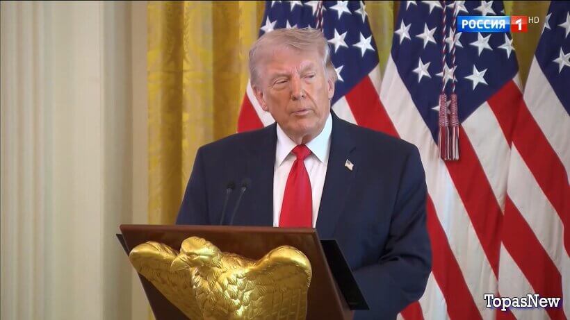 Вести 20.00 02.04.26 смотреть онлайн