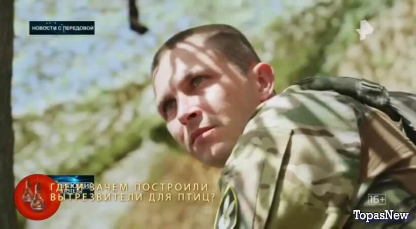 СШГ 17.09.2025 Новости с передовой