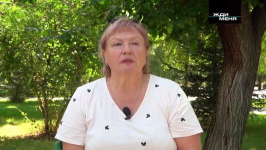 Жди меня 10.10.2025 смотреть онлайн