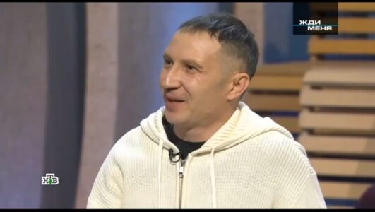 Жди меня 23.01.2026 смотреть онлайн