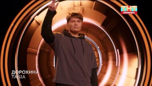 Стендап рулетка 2 сезон 6 выпуск 10.10.2025 смотреть онлайн