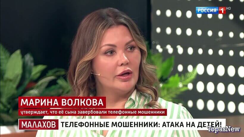Малахов 12.05.26 смотреть онлайн