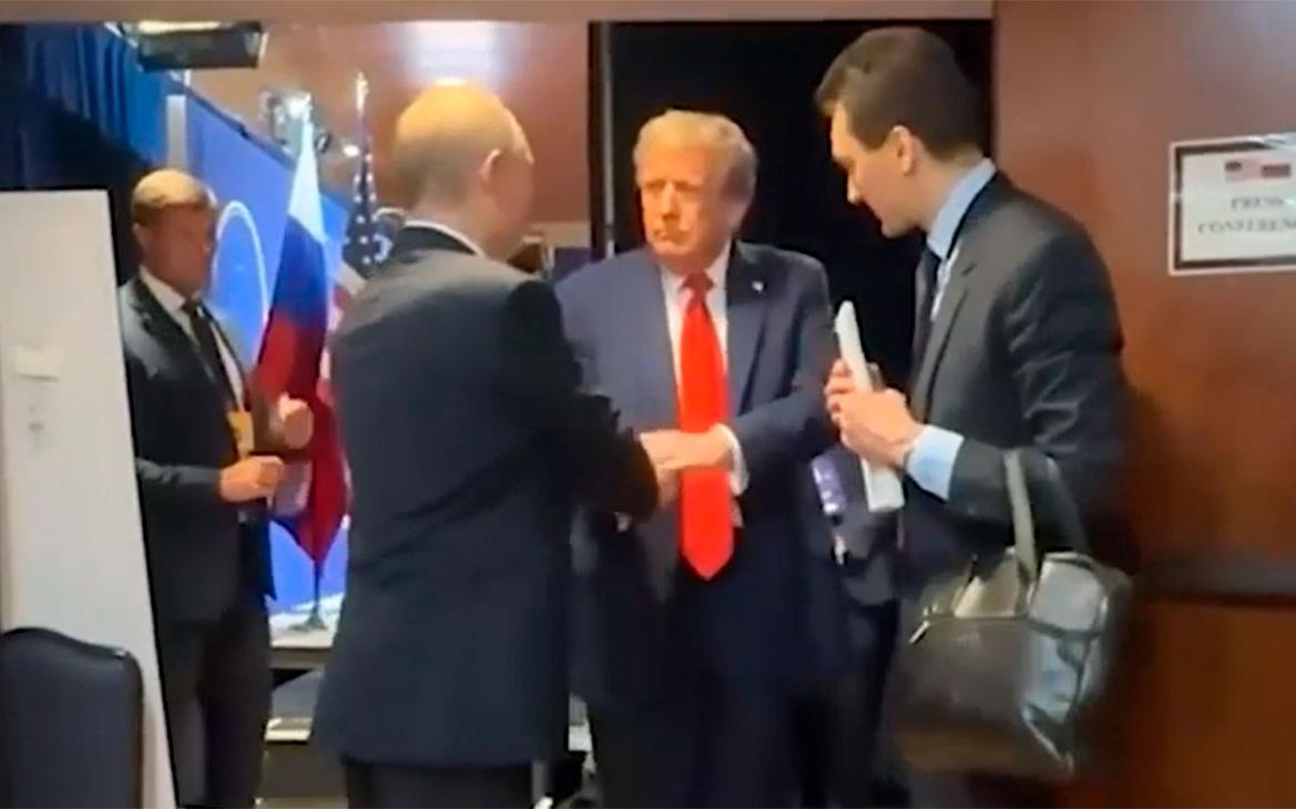 Путин лично пообщался с Трампом после переговоров. Видео