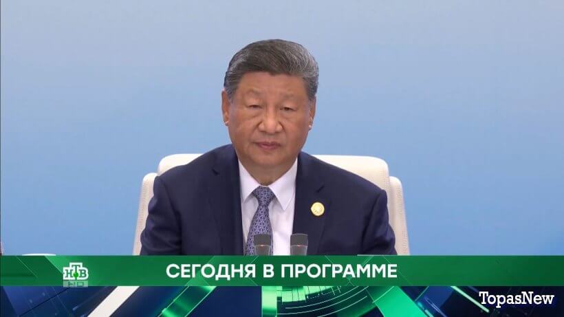 Место встречи 01.09.25