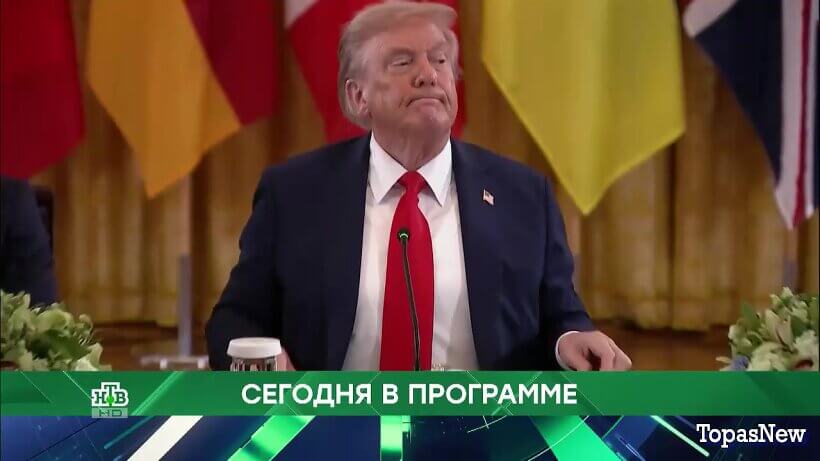 Место встречи 10.12.25 смотреть онлайн