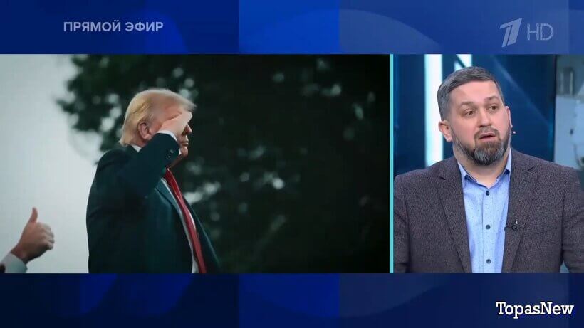 Время покажет 10.02.2026 1 канал смотреть онлайн