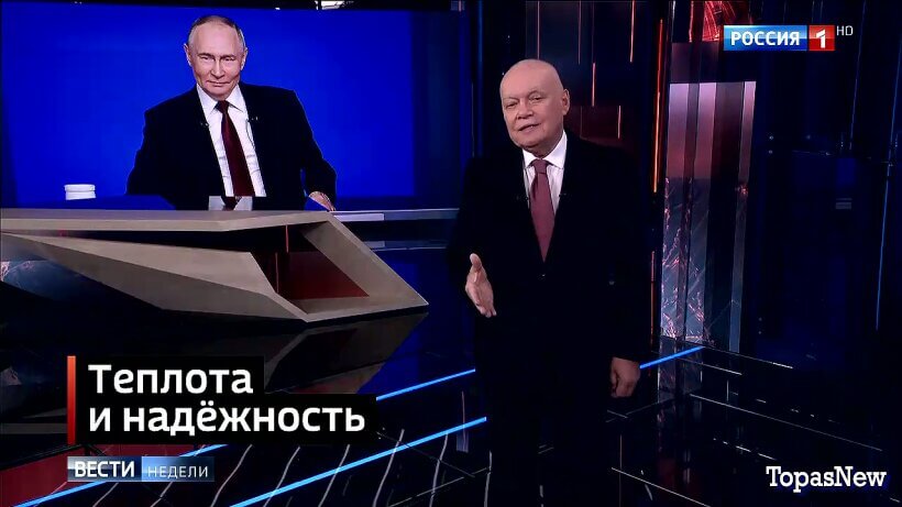 Вести недели с Дмитрием Киселёвым 21.12.25 смотреть онлайн