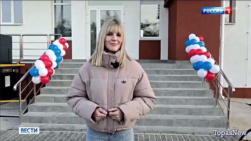 Вести 20.00 27.12.25 смотреть онлайн