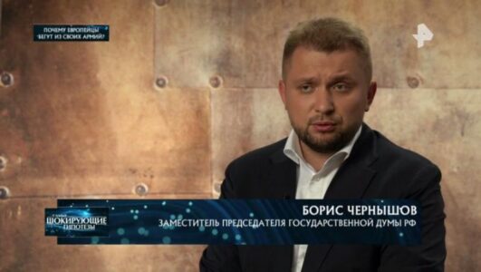 Самые шокирующие гипотезы 27.10.2025 смотреть онлайн