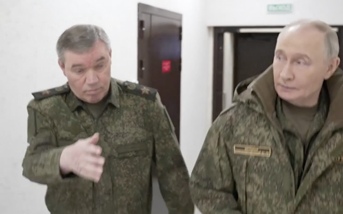 Герасимов доложил Путину о наступлении в Днепропетровской области