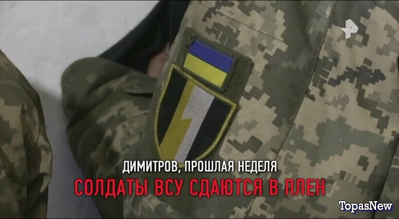 Военная тайна с Игорем Прокопенко от 15.11.25 смотреть онлайн